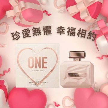 【JENNIFER LOPEZ】One 女性淡香精100ml-珍愛典藏版(送禮首選)