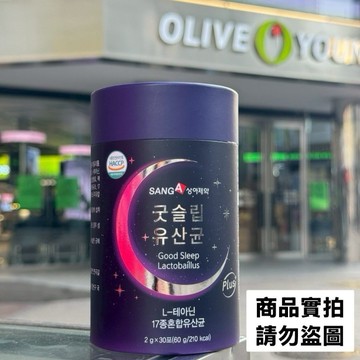🍎現貨🍎🇰🇷 韓國SANG-A速攻夜間益生菌PLUS/Leaf Extract極纖5X代謝速崩粉/YP夜間益生菌