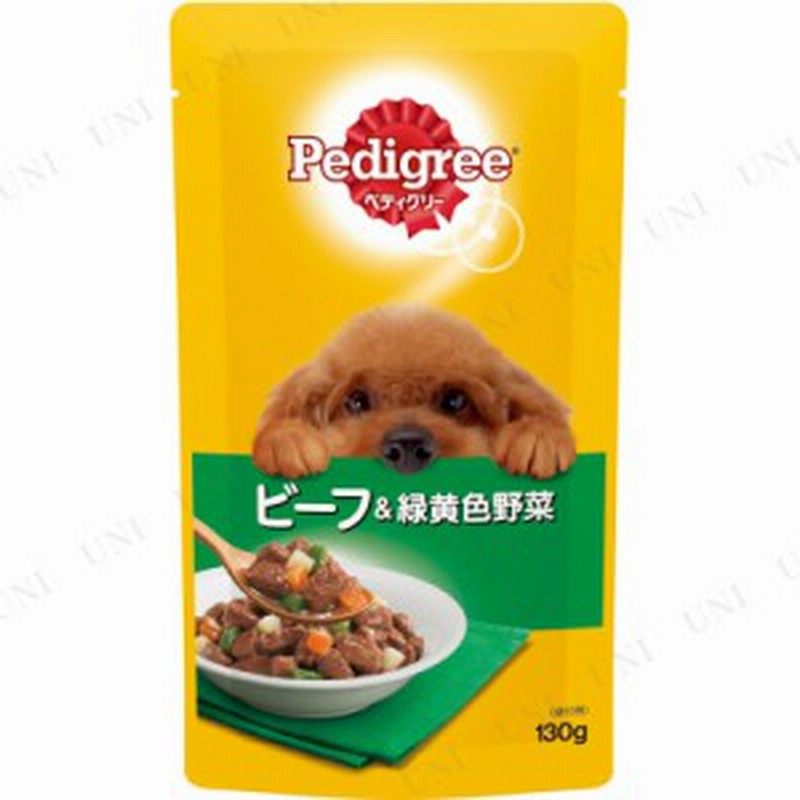 取寄品 ペディグリー 成犬用 ビーフ 緑黄色野菜 130g 犬用品 ペット用品 ペットグッズ イヌ ドッグフード 犬の餌 エサ ペットフード 通販 Lineポイント最大3 0 Get Lineショッピング