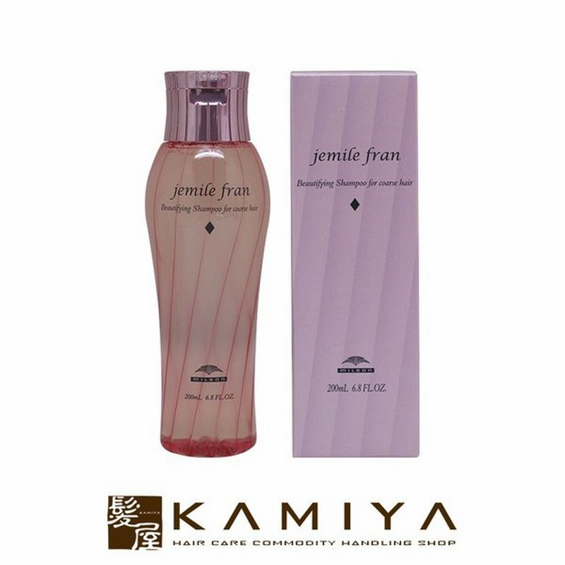 ミルボン ジェミールフラン シャンプー ダイヤ 0ml シャンプー ボトル 本体 トライアル お試し ヘアケア サロン専売 美容室専売 美容院 美容師 おすすめ 通販 Lineポイント最大0 5 Get Lineショッピング