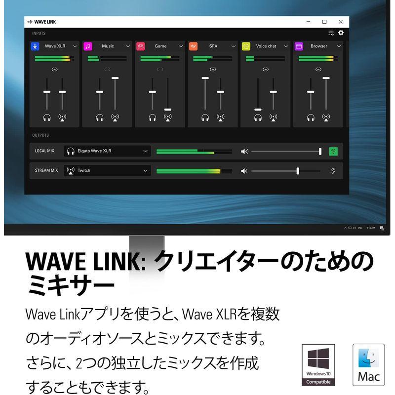 Elgato Wave XLR Elgato マイクインターフェース   デジタルミキシングソリューション Wave XLR対USB-C接続