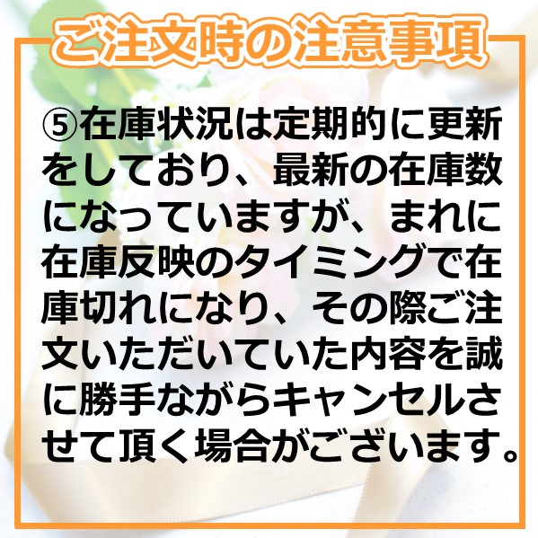 〔愛知県産うなぎ使用〕うなぎ割烹「一愼」特製うなぎカット蒲焼 約55g×5枚（たれ、山椒セット）〔代引不可〕