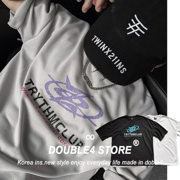 【DOUBLE4】韓國 復古 斑駁 配色 英文 over size寬鬆短袖Tee 落肩 韓系休閒 男女 五分袖 2426