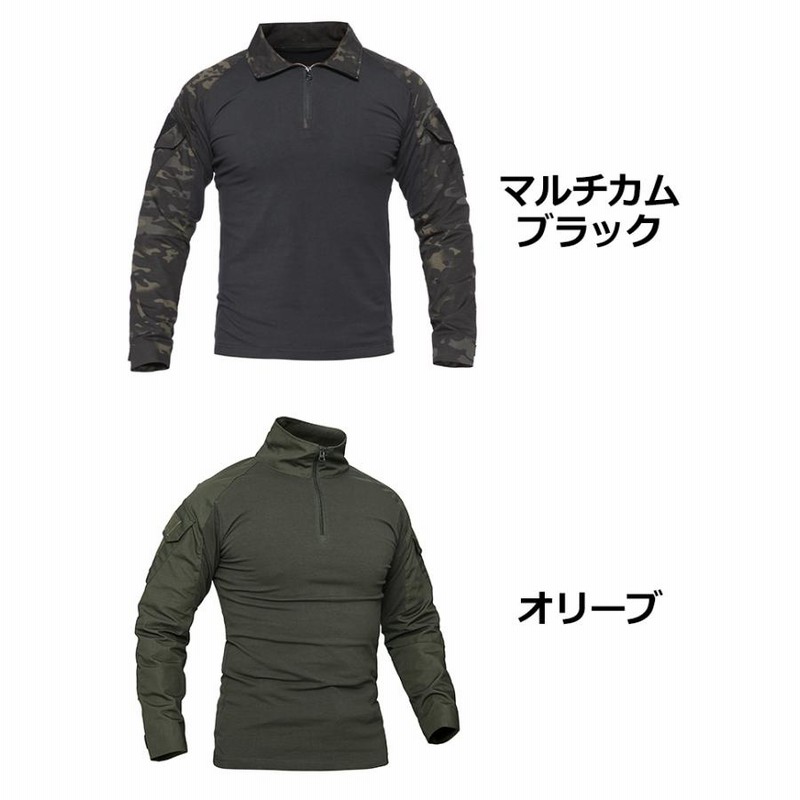 ケミkemit 迷彩セットアップスーツカモフラエムズブラックscye