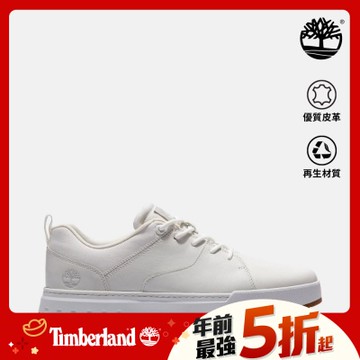 (領券再折)Timberland 男款白色皮革低筒休閒鞋|A5Z2PL77