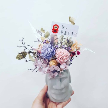 太陽玫瑰摩艾香氛植栽  乾燥花/開幕盆花/升遷/生日/節日禮物