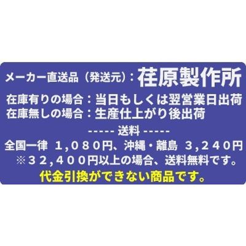 エバラポンプ EVMS型 ステンレス製立形多段ポンプ 50Hz 32EVMS751.5 通販 LINEポイント最大0.5%GET  LINEショッピング