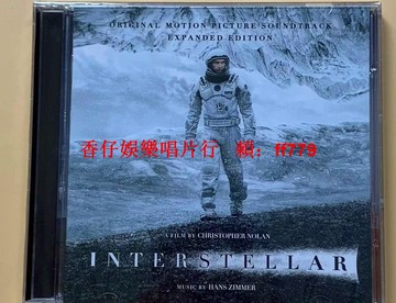 星際穿越電影原聲帶 2CD 漢斯季默經典配樂 OST 收藏版 高音質發燒碟 限量珍藏
