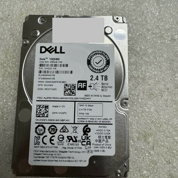 適用SAS 戴爾服務器硬盤2.4T 2.5英寸 10000轉 ST2400MM0159 企業【北歐家居生活】