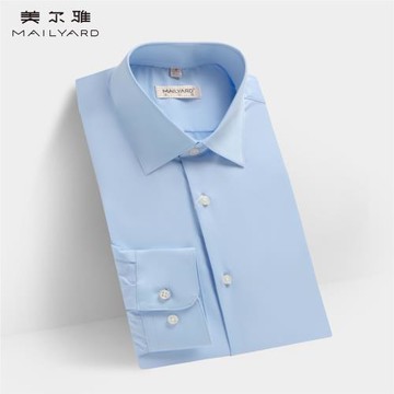 MAILYARD/美爾雅長袖襯衫 商務男士職業通勤舒適修身免燙襯衣 929