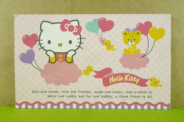 【震撼精品百貨】Hello Kitty 凱蒂貓 卡片-氣球粉 震撼日式精品百貨