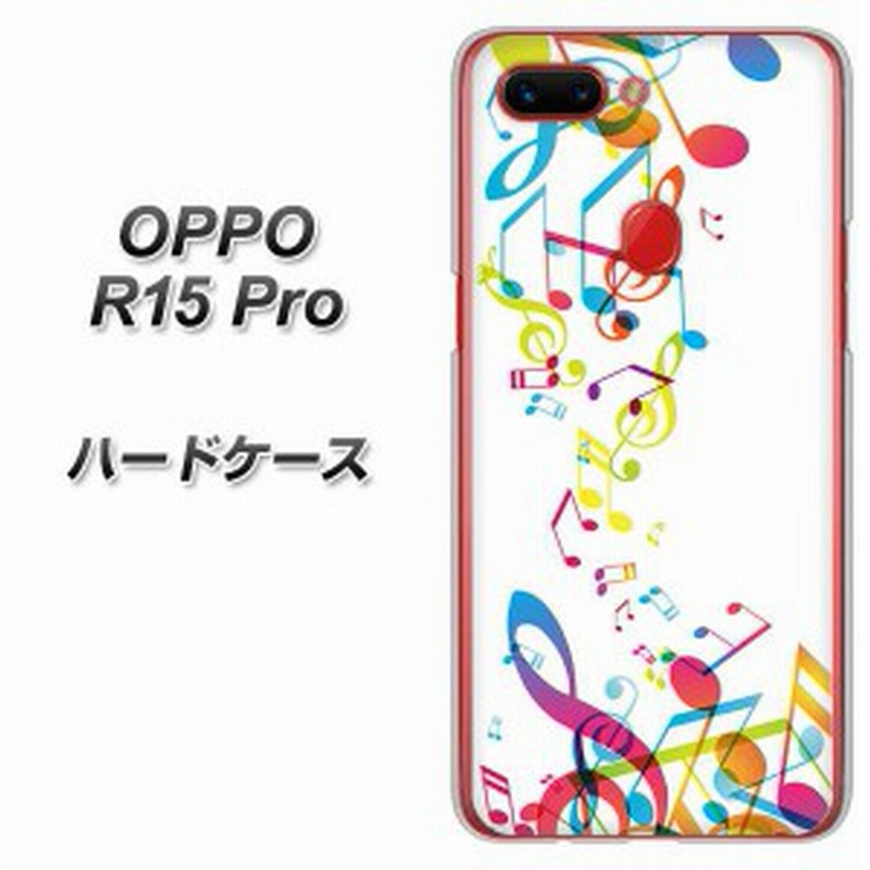 Simフリー Oppo R15 Pro ハードケース カバー 319 音の砂時計 素材クリア Uv印刷 Simフリー Oppo R15 Pro R15pro用 通販 Lineポイント最大1 0 Get Lineショッピング