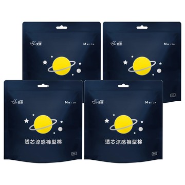 icon 愛康 透芯涼感褲型棉  M號  300cc極致吸力  植物萃茶樹薄荷精油  M(臀圍80~95cm)  2片  4包