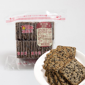 福義軒 黑芝麻脆餅 330g