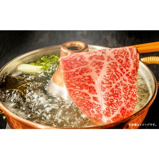 ふるさと納税 福岡県 太宰府市 博多和牛 サーロイン しゃぶしゃぶ すき焼き 用 300g 肉 和牛 牛肉 冷凍 化粧箱つき