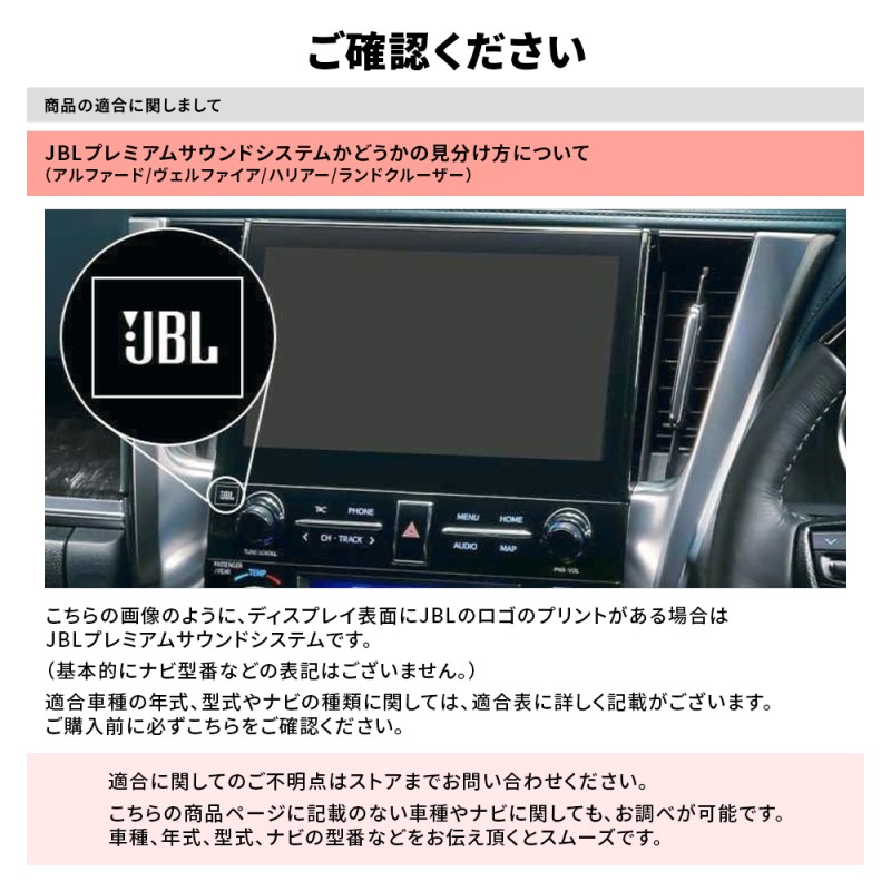 ディスプレイオーディオキャンセラー ヤリス ヤリスクロス GRヤリス トヨタ テレビキット TVキャンセラー 走行中にテレビを見る トヨタ純正ナビ  カーナビ 車 | LINEショッピング