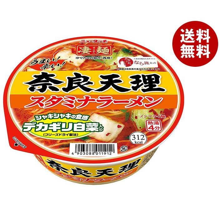 奈良天理スタミナラーメン 112g