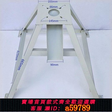 【全網低價 可打統編】注塑機干燥機下料架 烘料機腳架A型架支架 料斗鐵架 烘箱料斗架子