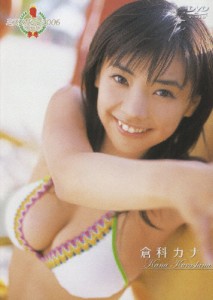 ミスマガジン2006 倉科カナ/倉科カナ[DVD]【返品種別A】 | LINEブランドカタログ