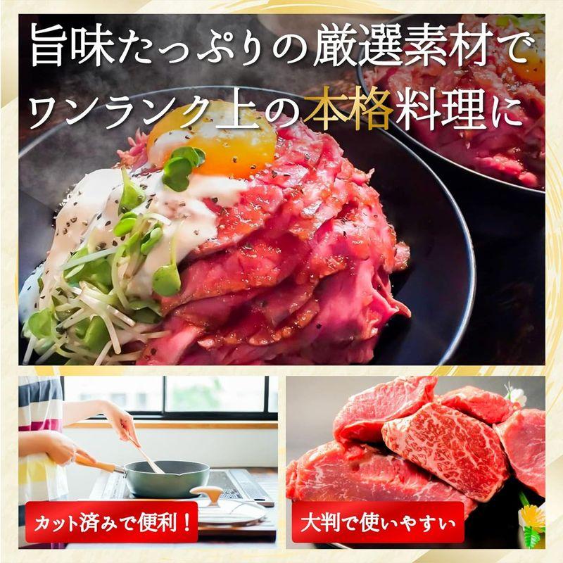 厳選 国産牛 赤身 モモ ブロック 500g ローストビーフ 塊 カレー 肉じゃが 炒め物 牛肉 お肉