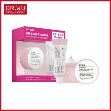 DR.WU瞬適膚長效潤澤修護組
