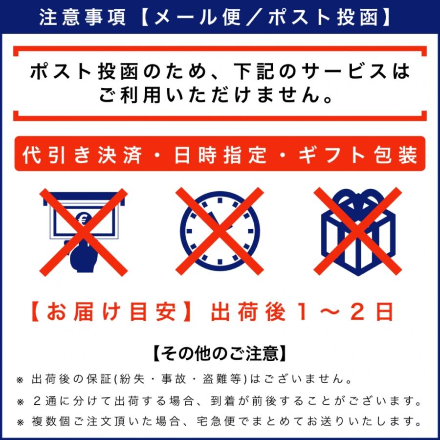 らっきょう 国産 無添加 80g×3袋 らっきょう漬け 福井 三里浜 小粒 無選別 無化調 はちみつ 入り らっきょ 漬物 