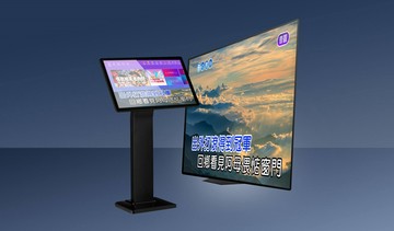 音圓 STAR-25