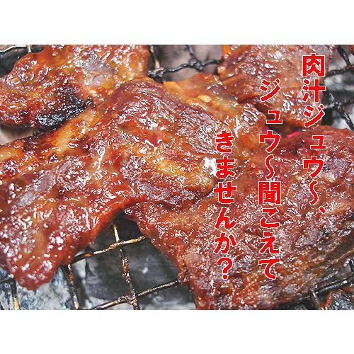 ホルモン福袋 送料無料 訳ありスタミナ大満足セット お歳暮 父の日 BBQ バーベキュー 焼肉 ホルモン  牛ホルモン 豚ホルモン