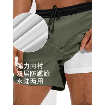 男士泳褲防尷尬男泳衣速干沙灘褲2025新款溫泉泳褲假兩件運動短褲