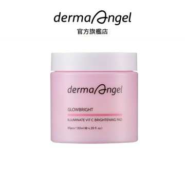 護妍天使 光透美白爽膚棉(65片) 禮物