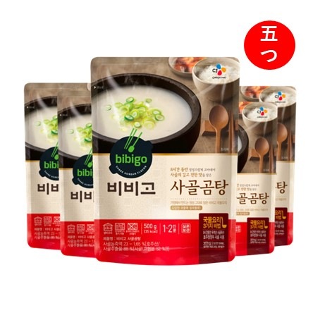 韓国食品  CJ  ダイエット 健康食品  牛骨コムタン 500g x