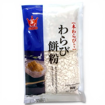 *貪吃熊* 日本   King Foods  王印 蕨餅粉 80g