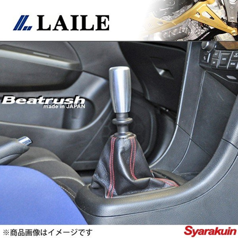 LAILE レイル ペダルセット 11〜2016 スイフトスポーツ MT ZC32S 2011 12 ブラック