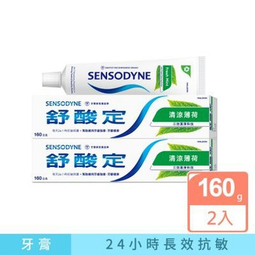 舒酸定 清涼薄荷160克 2入超值組
