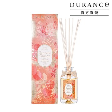 (即期品)DURANCE朵昂思 暖桂橙香擴香組(95ml)-節慶版B-期效202705