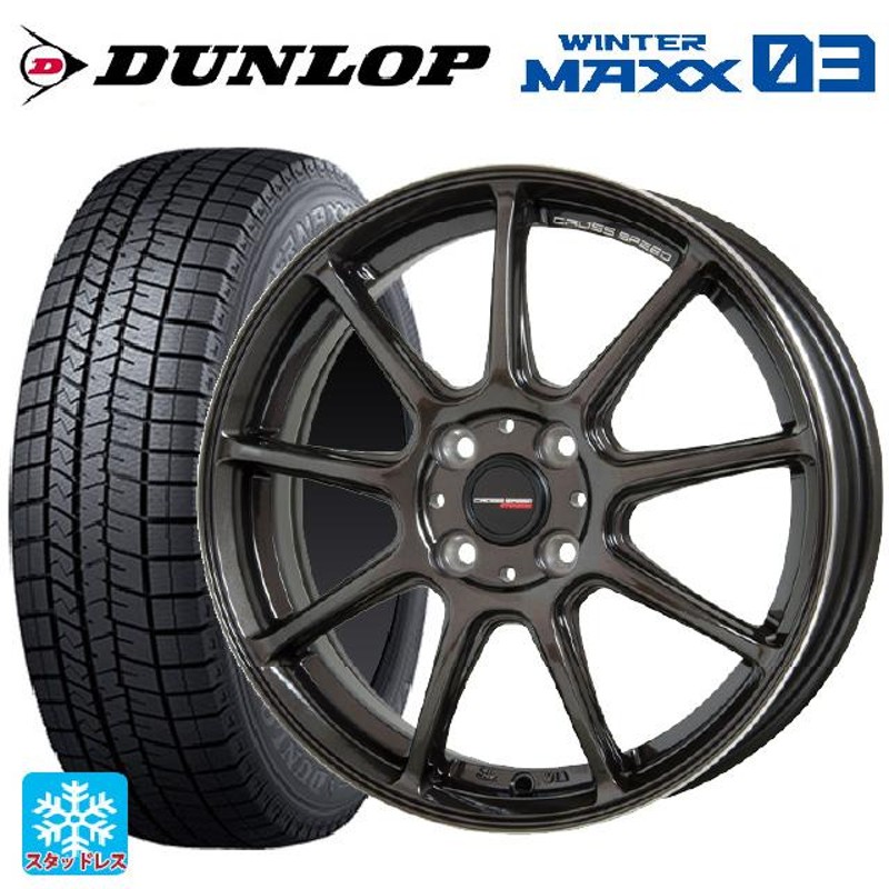 送料無料 スタッドレスタイヤホイール 4本セット 185/55R16 83Q ...