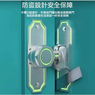 隔日達🎍夜光插銷 門扣 鎖扣 免打孔/打孔 90/180度通用 門扣門栓 洗手間門鎖卡扣 門閂鎖 鋅合金鎖 插銷