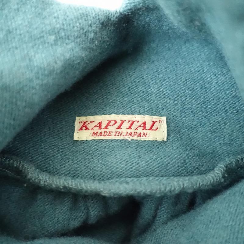 キャピタル KAPITAL *ウールスタンドネック切替ニット*1/Sセーター