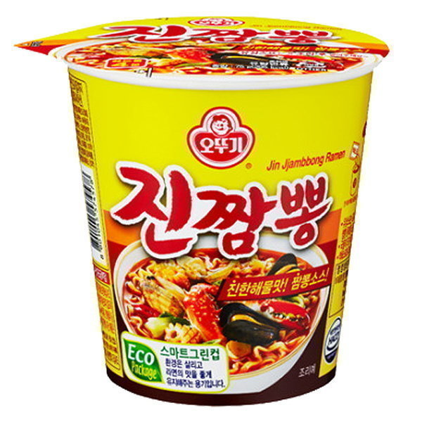 オットゥギ ジンチャンポン 小カップ 15個 カップラーメン