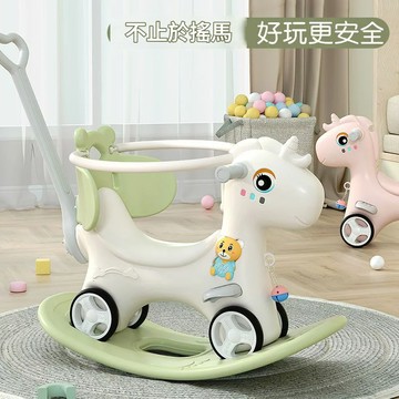 公司貨/免運 兒童搖馬寶寶搖搖馬嬰兒木馬周歲禮物三合一多用溜溜車男女孩玩具