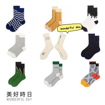 【美好時日】街頭潮流中筒襪｜透氣吸汗｜男女同款｜歐美個性襪｜滑板嘻哈風｜任2件149｜🚚隔日到貨｜台灣現貨