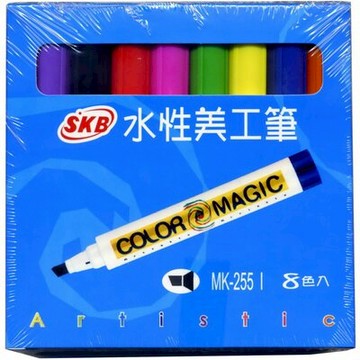【文具通】SKB 文明 MK-255 5.0mm 水性美工筆 1代 8色組 A1050023【領券滿額再折千7/31止】