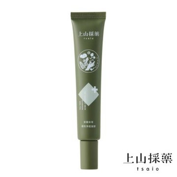 【tsaio上山採藥】茶樹本草極效淨痘凝膠 20g
