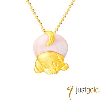 鎮金店Just Gold 汪汪黃金墜子