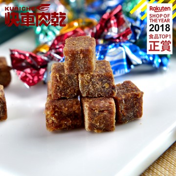 【快車肉乾】C14 鮪魚糖 - 個人輕巧包 (155g/包)★7-11取貨299元免運