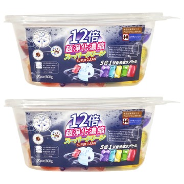 洗衣球 8g  100顆  2盒