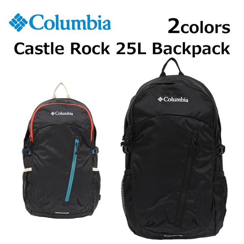 Columbia コロンビア Castle Rock 25L Backpack キャッスルロック 25L