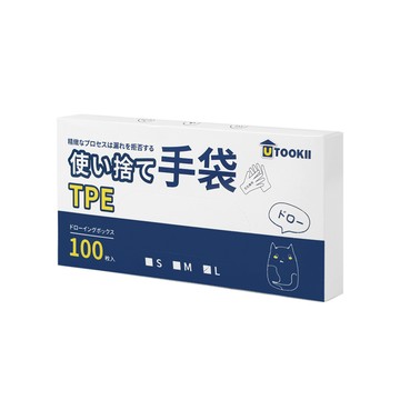 【UTOOKII】TPE拋棄式萬用透明手套-100入-L