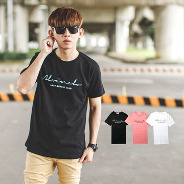 【NB0630J】簡約植絨手寫文字短T(CS8117)