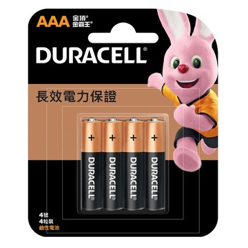 金頂 Duracell 鹼性電池-4號AAA  (4入裝)